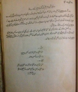 13407133_10154882458832542_5872944983853495680_n