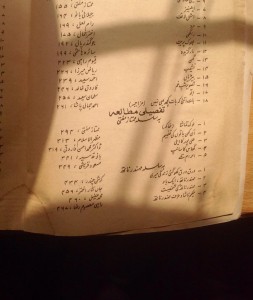 13407258_10154891456367542_1851173019765631905_n