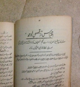 13412951_10154882458582542_4438360911287863548_n